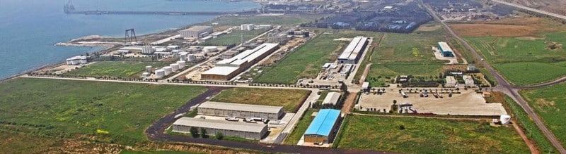 Adana Ceyhan Organize Sanayi Bölgesi